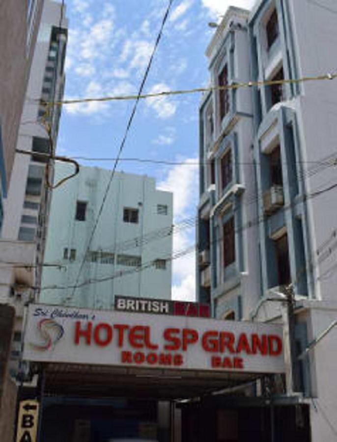 Hotel Sp Grand Karur  Bagian luar foto